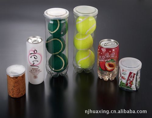 南京厂家 食品塑料包装容器 pet易拉罐 可定制